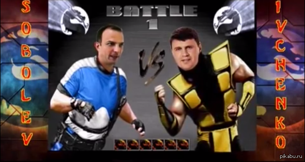   - Mortal Kombat:  - 