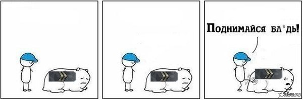 ���� �������