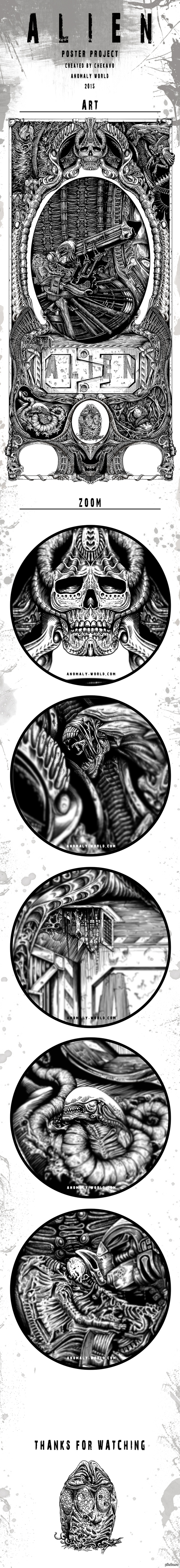 Alien poster  .   "".    10047 .    : https://www.behance.net/gallery/23912157/Project-ALIEN