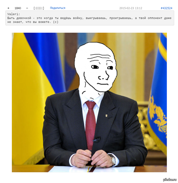 I know that feel 