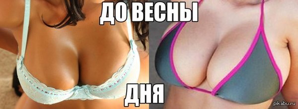 ����� �����!