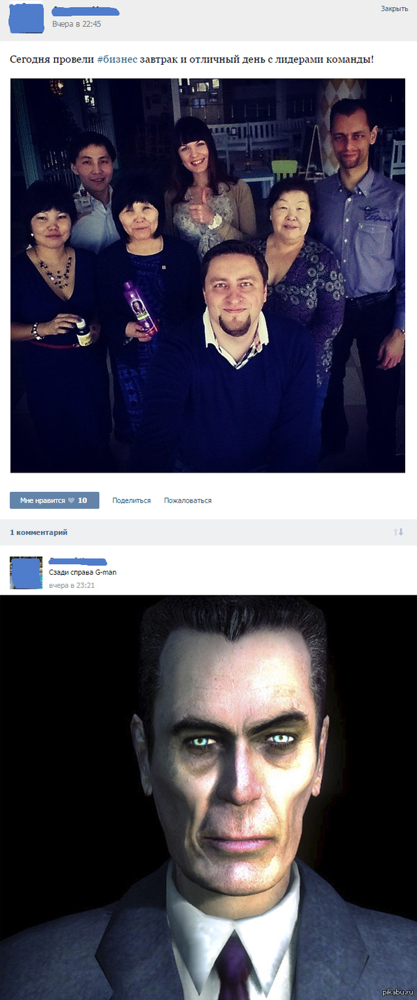 Half-Life ���-�� �����..