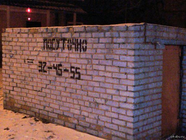 ���������!