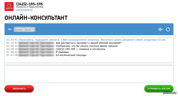 63 ����������� �������