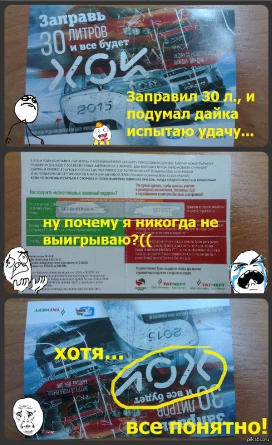      &quot;&quot;    ...=)