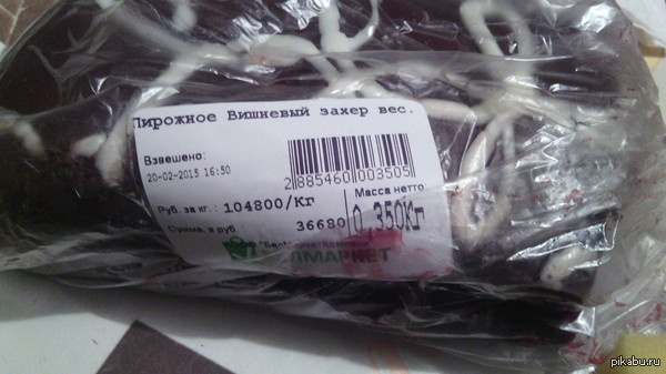 Пирожное