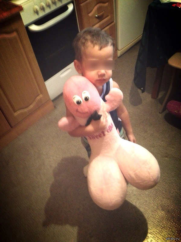 Просто мягкая игрушка. 8)