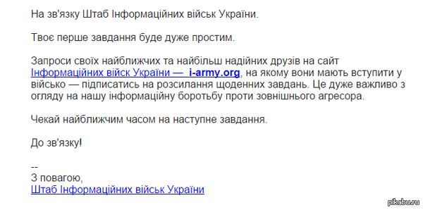   -  !    2  <a href="http://pikabu.ru/story/v_tyilu_vraga_3110841">http://pikabu.ru/story/_3110841</a>    .    .