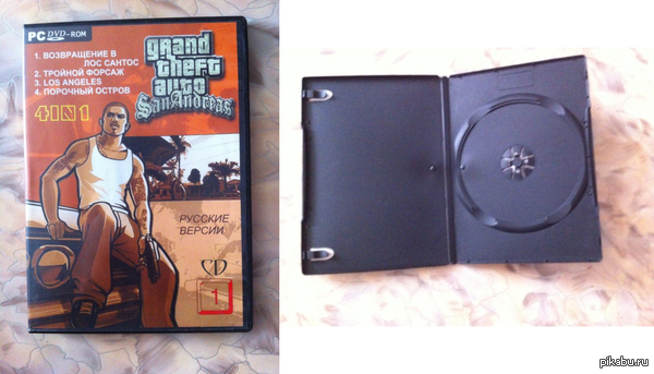 А вы помните как пахнет?.. :)