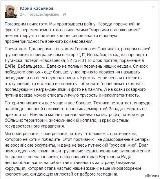    : &quot; .   &quot;.