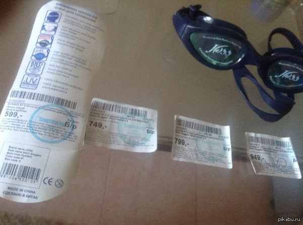 ��� ����������� ������ ������ �� �������