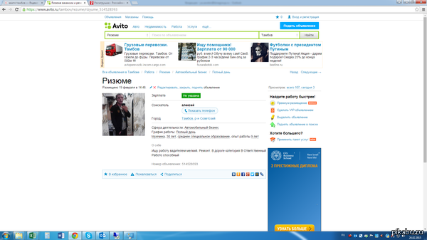 ������ ����