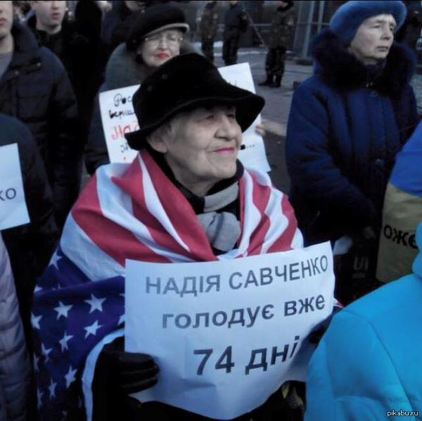 Шёл 75 день голодовки...