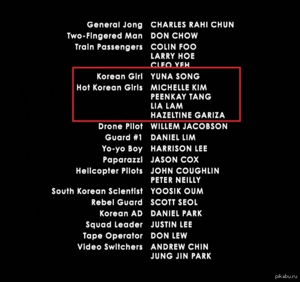 Это ударит по ее самооценке