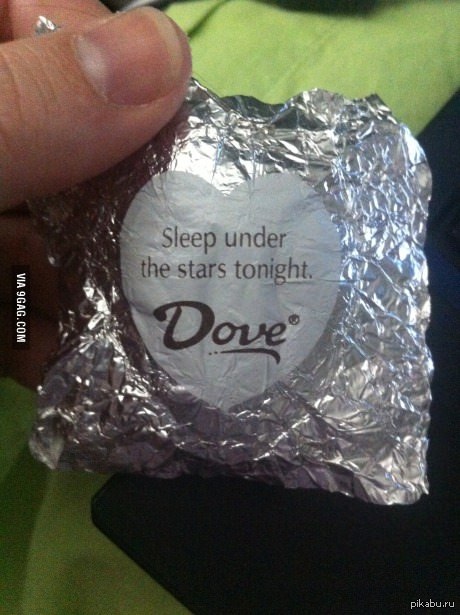 Вчера вечером узнал, что теряю свой дом. Dove считает так же...