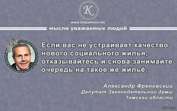 ����� �� ������