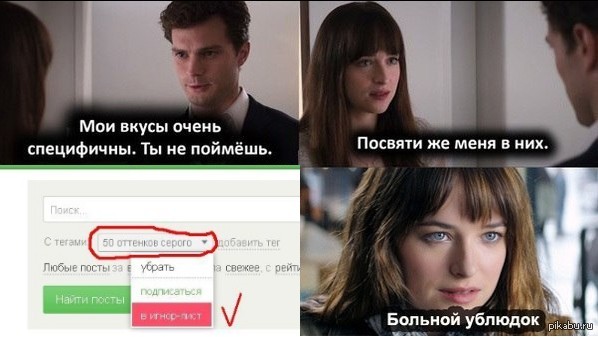 ������ �������, ��� ������������� ������ �������� ������...