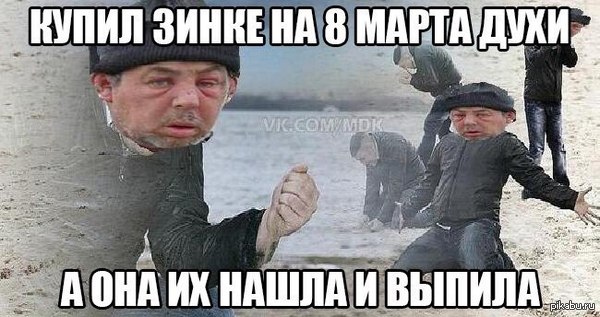 ��������� �� �������:(