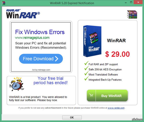    !  ,   ?    ! (  WinRaR)