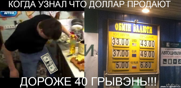   40       ...
