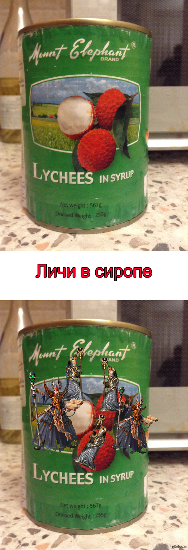 Банка с лич(и/ами) в сиропе