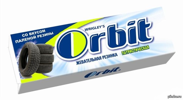 ОРБИТ - ПЕРЕМОГА !!!!