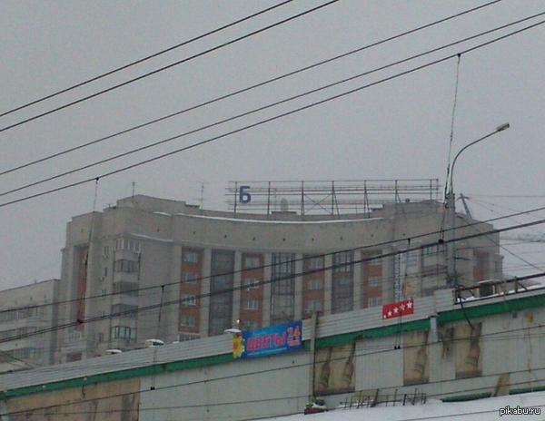 Старый подвох детства.