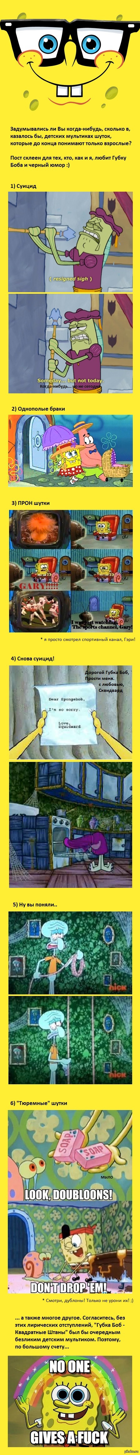       , ""   memecenter.com)