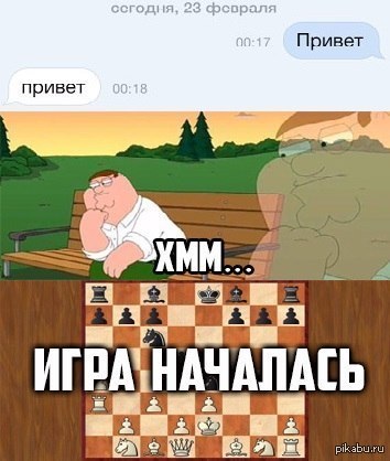 � � ��� ��� ������??