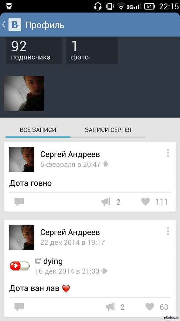 ����� �� ������ ������������