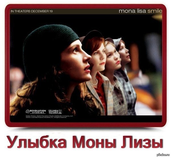 Показалось)