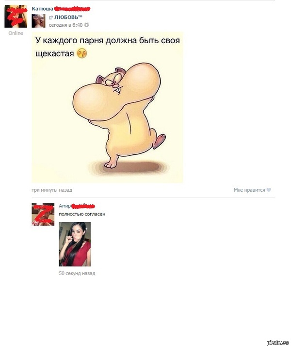  :) 