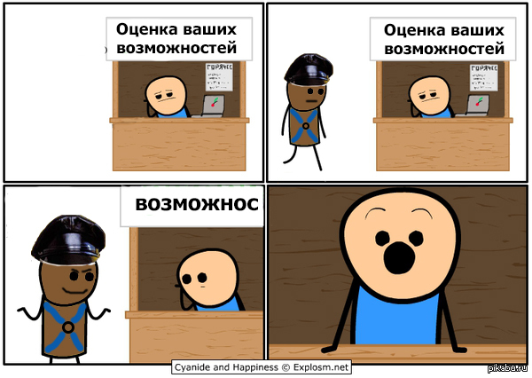 ��� ������ ����