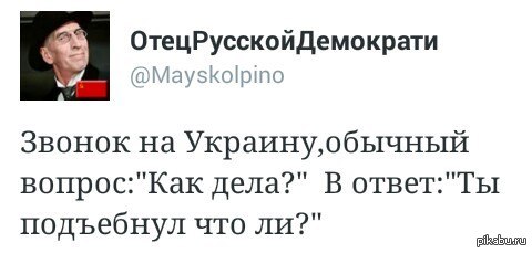 Всё очень плохо | Пикабу