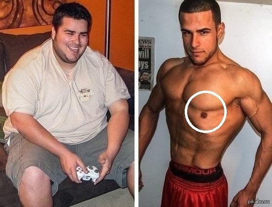 Это что за дефектная мотивация!?!? Такое возможно вообще!?