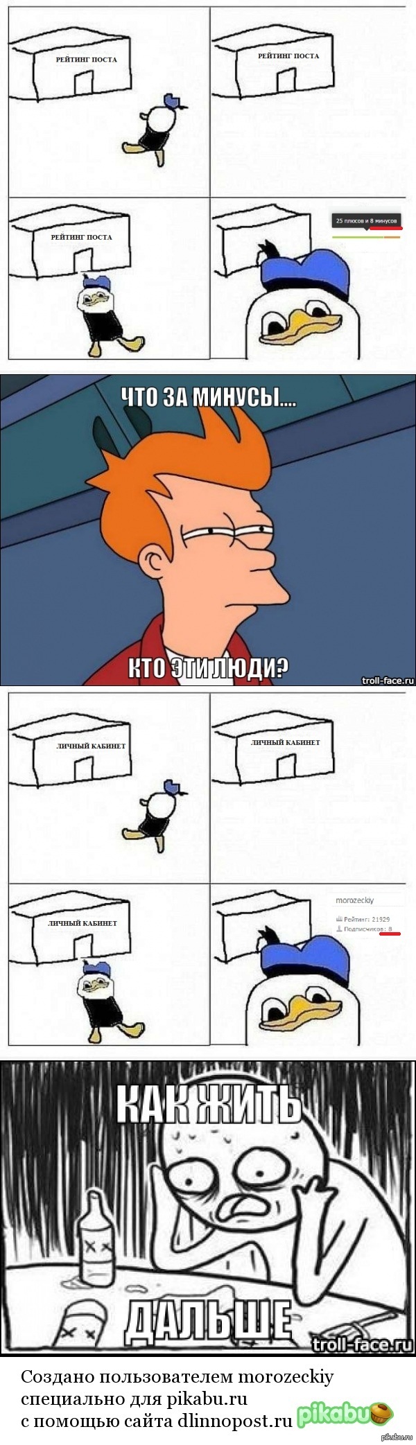 ��� ��� ����