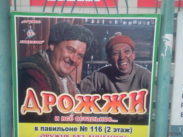 ����� ����������� ������ ������)