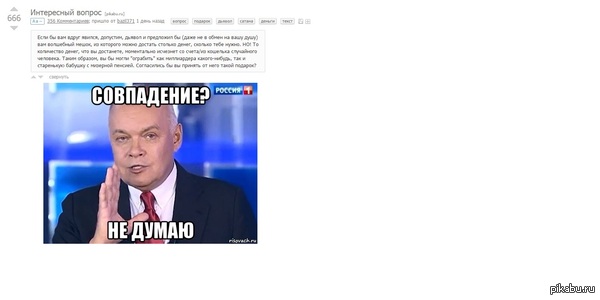 ������ ������� ���� ����