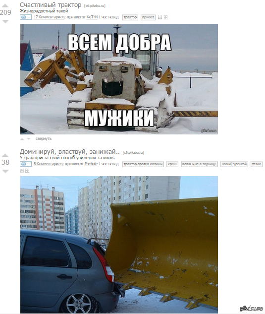 � ����� �������� =)