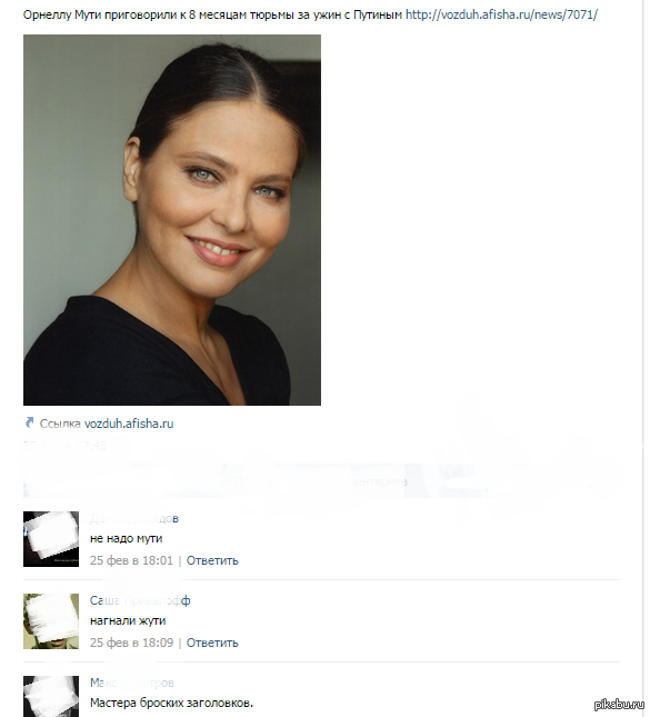 ������� ���������