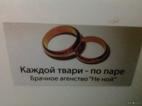 «Не ной»: помогают ли жесткие методики в российском спорте воспитывать чемпионов