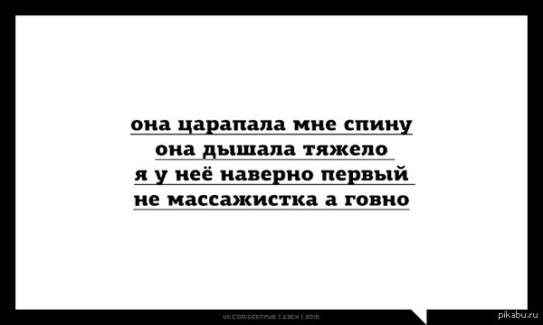 ��� �������� ��� �����...