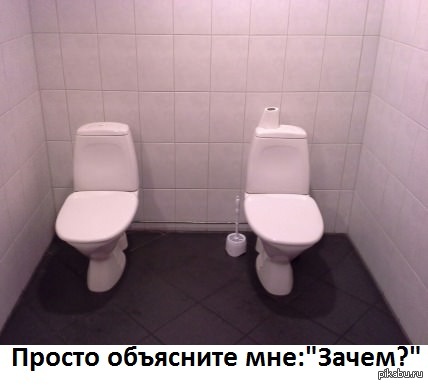 Я такого не понимаю