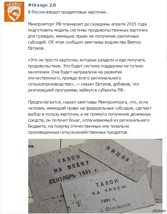 ��������� ������ ��������� �������� �� ������� ����� #19