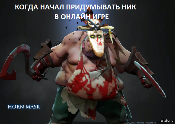 � ��� ������