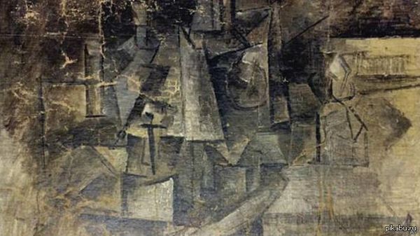 . &quot;&quot;. ~2.000.000$