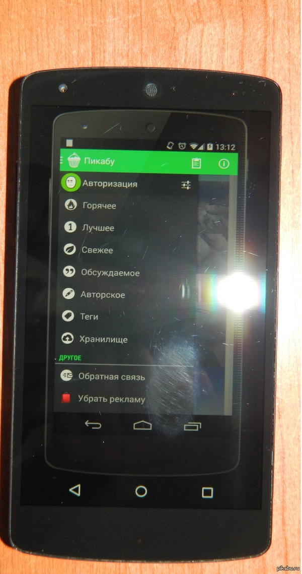      ,      Nexus 5,      ?)