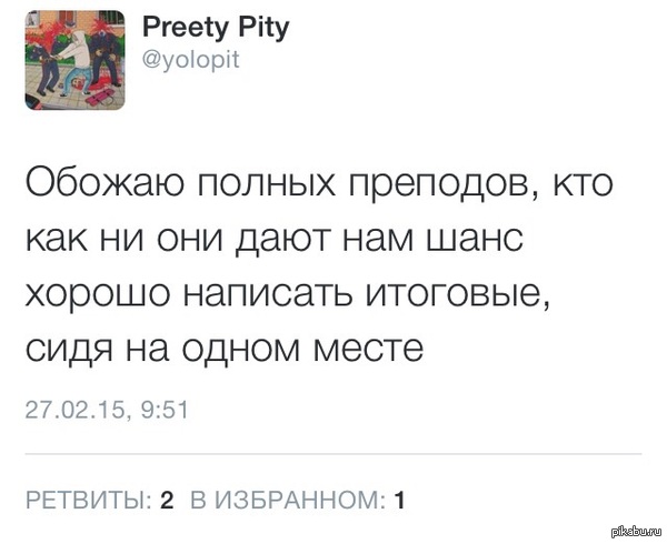 ������� �������������