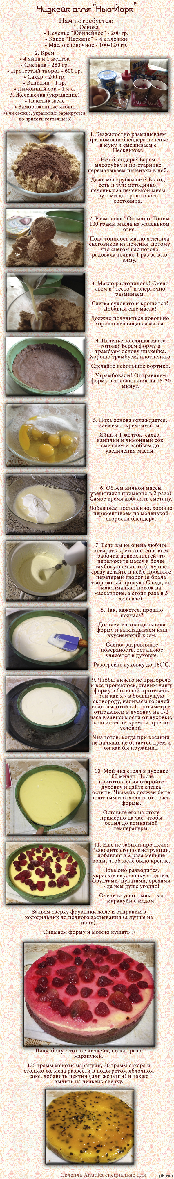      &quot;&quot; (   ) -    ,    )