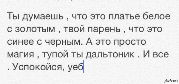 ����� �������..)